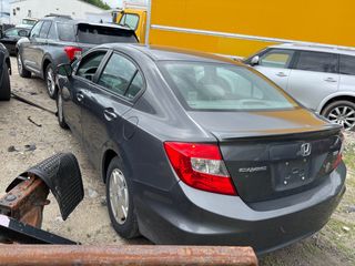 2012 Honda Civic HF - Exterior Rear Left Corner Image